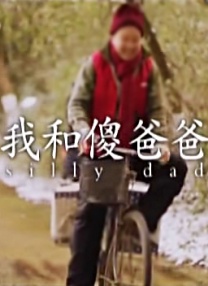 怡红院网站