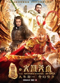 丈母娘的诱惑